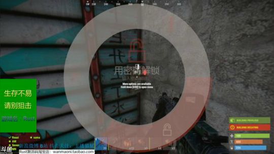 龙马精神丶老狼哥发布了一个斗鱼视频2018-11-14