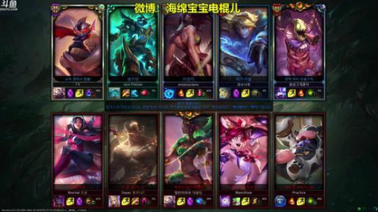 今天不废话 只上分 2018-11-11 16点场