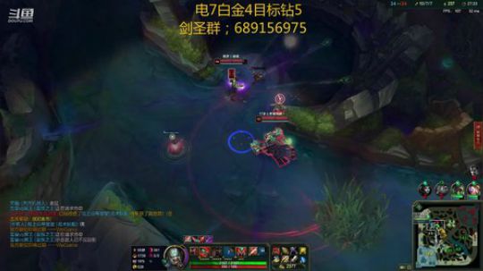 老剑圣10秒单挑大龙 2018-11-14 14点场