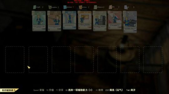 老狐狸的游戏时间 2018-11-15 09点场