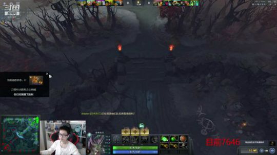 傻老师开课了！（大号天梯） 2018-11-15 12点场