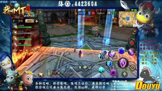 【办卡看号】来看看穷B的玩法 2018-11-13 19点场