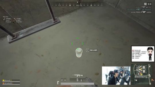 OMGBT:全景直播间 2018-11-13 22点场