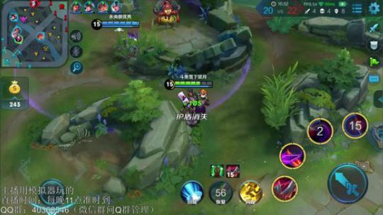 登月团丶离去发布了一个斗鱼视频2018-11-15