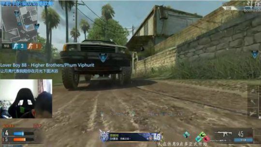 +早上争取早点起 2018-11-15 00点场