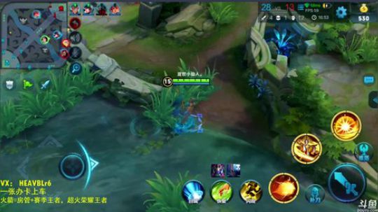 万场国服露娜，47星在线单排 2018-11-15 10点场