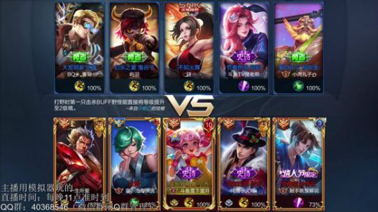 伤心hh发布了一个斗鱼视频2018-11-15