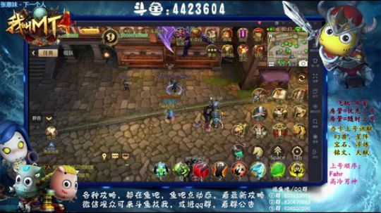 【办卡看号】来看看穷B的玩法 2018-11-15 01点场