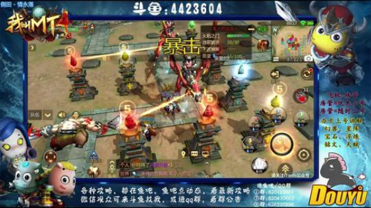 【办卡看号】来看看穷B的玩法 2018-11-14 23点场