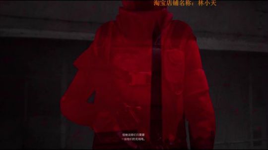 【林小天】独一无二的直播间 2018-11-14 09点场