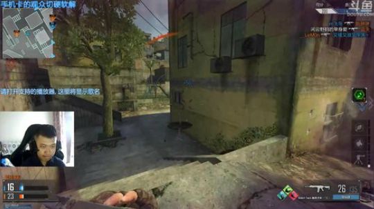 +早上争取早点起 2018-11-15 12点场