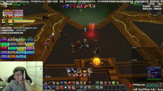 七煌战：我决定穿一条秋裤 2018-11-15 17点场