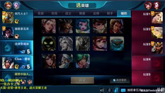 万场国服露娜，47星在线单排 2018-11-15 08点场