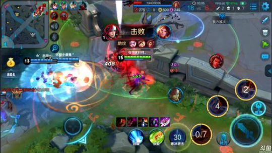 为白立场发布了一个斗鱼视频2018-11-15