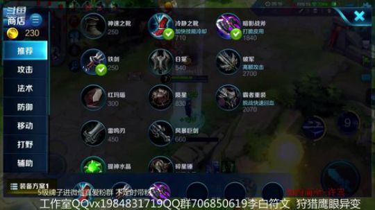 全英雄秀秀秀 5342118 2018-11-09 00点场