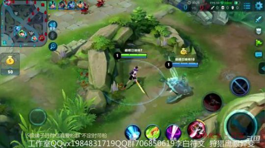 万战国服李白 2018-11-08 22点场