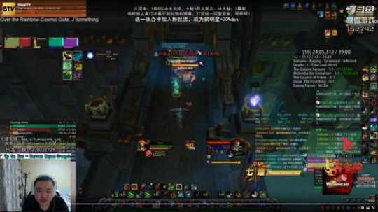 猎人才是大米最强远程 2018-11-13 21点场