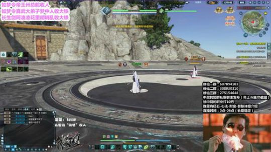 『最恶真武』花里胡哨搞起来 2018-11-14 00点场