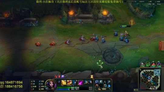 斗鱼最强诺手,我爱唱歌 2018-11-15 10点场