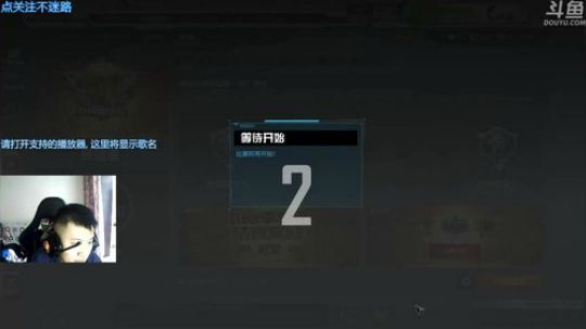 +早上争取早点起 2018-11-15 14点场