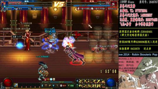 4V4+男格斗上分 2018-11-13 21点场