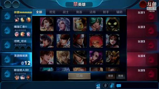 百万大军，久等了 2018-11-15 09点场