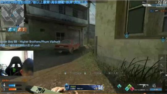 +早上争取早点起 2018-11-15 10点场