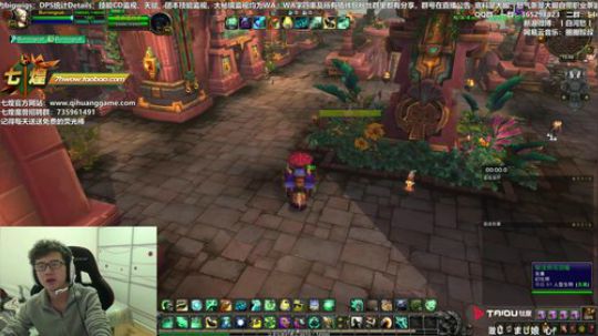 七煌战：我决定穿一条秋裤 2018-11-15 15点场