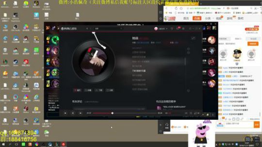 斗鱼最强诺手,我爱唱歌 2018-11-15 12点场