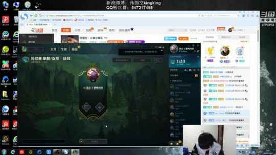 格莱美发布了一个斗鱼视频2018-11-15