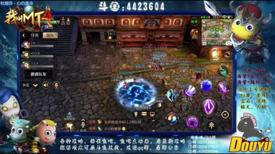 【办卡看号】来看看穷B的玩法 2018-11-14 19点场