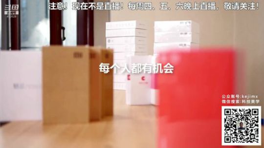 嘉啊123发布了一个斗鱼视频2018-11-15