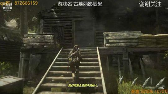 劳拉的进阶篇 2018-11-15 14点场