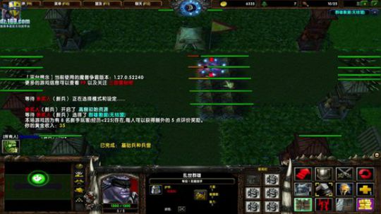 【官方平台】高三直播间 2018-11-15 13点场