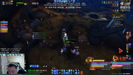 猎人才是大米最强远程 2018-11-13 19点场