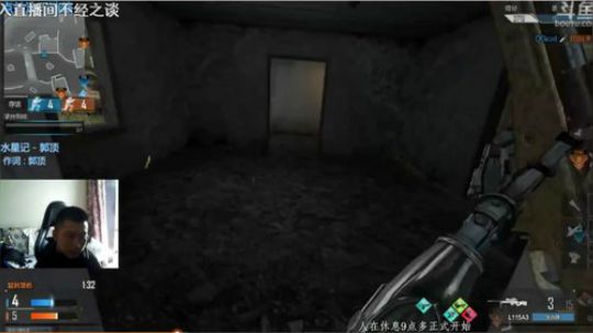 +早上争取早点起 2018-11-15 02点场