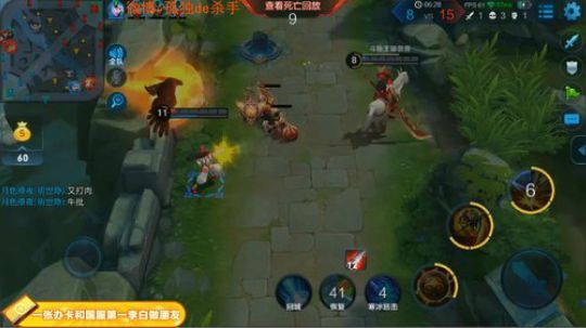 ace017发布了一个斗鱼视频2018-11-15