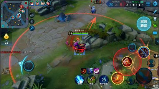 为白立场发布了一个斗鱼视频2018-11-15