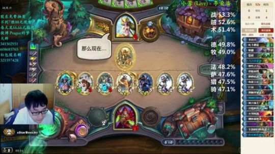 ace017发布了一个斗鱼视频2018-11-15