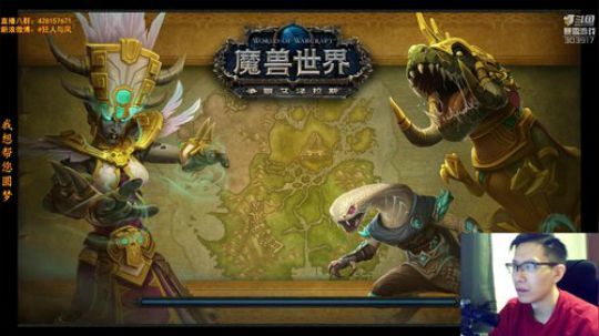 我想帮你圆梦，声控开箱! 2018-11-15 15点场