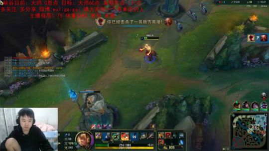 一个S1老玩家盲僧大师上王者 2018-11-15 19点场