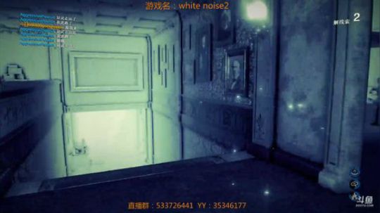 【嗨皮】恐怖联机游戏一起玩！ 2018-11-14 01点场