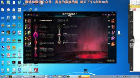 HHHISHHH发布了一个斗鱼视频2018-11-15