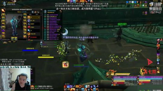 猎人才是大米最强远程 2018-11-13 17点场