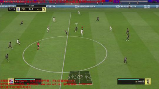 FIFA19  豪阵搓澡师怒怼水友 2018-11-12 23点场