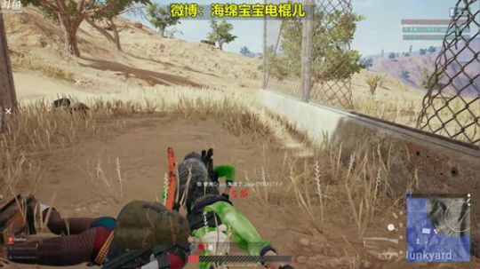 今天不废话 只上分 2018-11-13 02点场