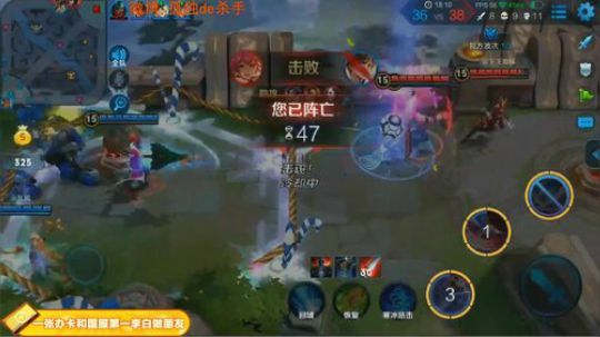 ace017发布了一个斗鱼视频2018-11-15