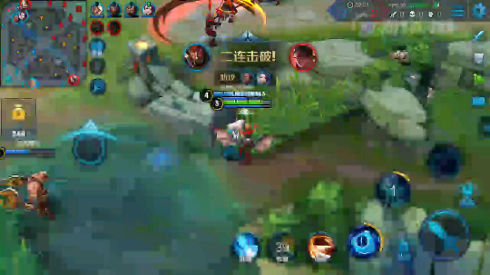 孙斌
