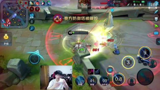 王者荣耀程咬金无限断三路 双鞋36爆伤流 大招10秒一次
