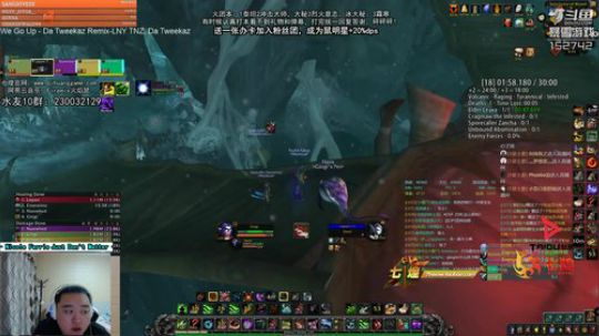 猎人才是大米最强远程 2018-11-13 23点场